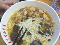 -文山荷鲜居(翠湖店)