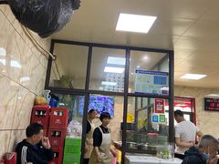 -醉仙烩面馆