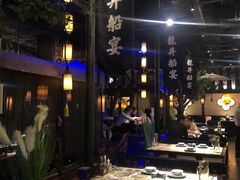-绿茶餐厅(燕郊永旺店)