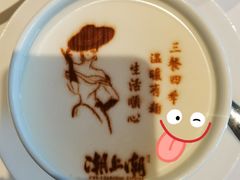 -潮上潮(南中环店)