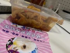 -爱上酸嘢