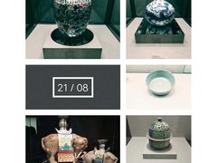 -台北故宫博物院