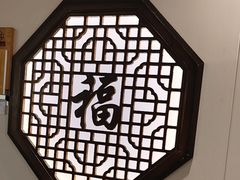 -老城味道·传统天津菜(杨柳青店)