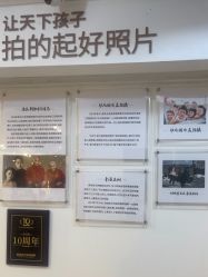 -倾城宝贝儿童摄影(广州天河店)