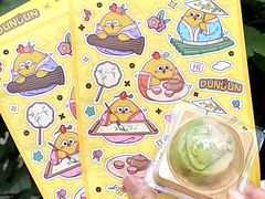 -百年同和·江南点心院(山塘街店)