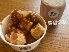-香园茶社·金陵小灶(老门东店)