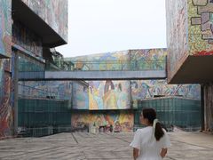 -四川美术学院美术馆