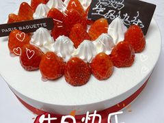 -巴黎贝甜(亿合城店)