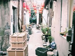 -邊城書店