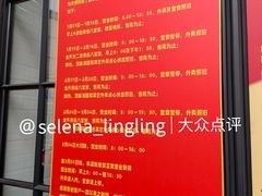-美新点心店(陕西北路店)