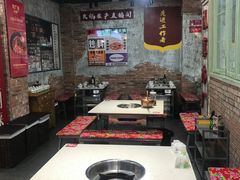 -龙厂长老火锅(抚琴店)