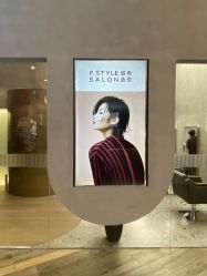 -P.STYLE 派斯造型