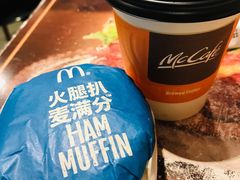 -麦当劳(龙湖北京大兴天街店)