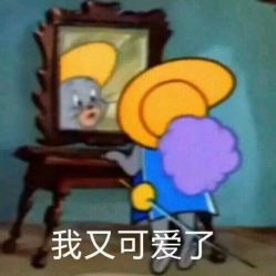 -山浦形象烫染