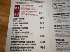 菜单-The Habit Burger Grill 哈比特汉堡(爱琴海店)