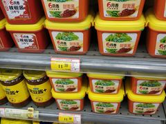 -北国超市(天河店)