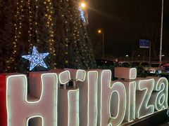 -HiIbiza酒吧