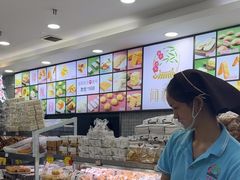 -闻酥园(青羊区文殊坊店)