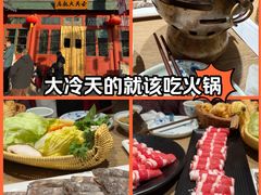 -古关火锅店(古北水镇景区店)