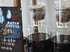 -DECAMERON十日谈(前海嘉里中心店)
