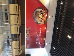 惠成饺子-惠成饺子(百合园店)