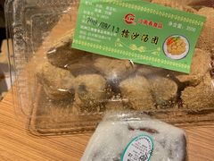 -江南春(中山中路店)