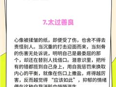 -大鱼心理咨询工作室(静安寺店)
