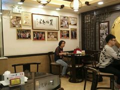 -丽的面家(多宝路店)