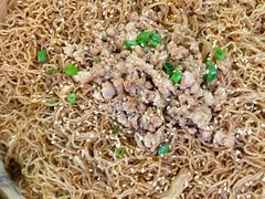 籠仔肉碎蒸米粉-和记菜馆