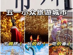 -回回锅贴(小河沿店)