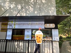 -食膳公园包子铺(烈士公园店)