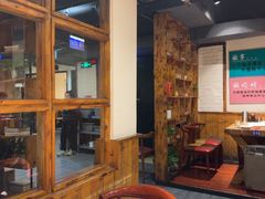 -小核桃品质串店(世茂大道店)