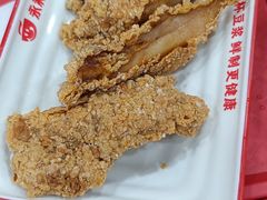 -永和大王(宜山店)