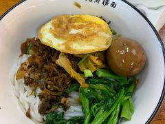 -乾厨府(乌山西路金樽店)