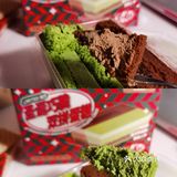 好利来圣诞又上新了！！