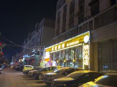 -军嫂烧烤(马家店)
