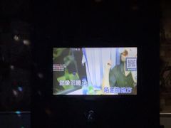 -歌声里K BAR(星湖城店)