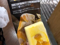 -BHG Market Place(水游城店)