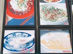 -阿坤传统手工小吃(杨家坪店)