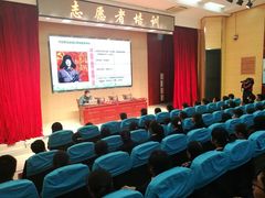 -上海市工商外国语学校