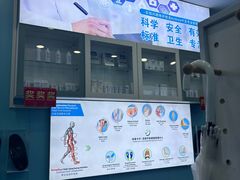 -Andrew指甲专科灰指甲·甲沟炎矫正·3D步态矫形鞋垫定制(浦三路店)