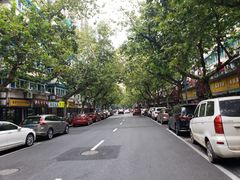 -汪保来(杭州解放路店)