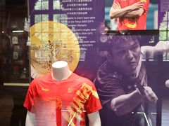 -上海体育博物馆