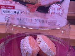 -寿司郎(皇庭广场店)