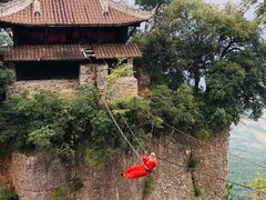 -窦圌山风景区
