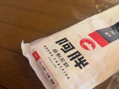 -阿胖龙虾(罍街店)