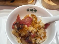 -火啫啫·粤式啫啫煲(南通首店)