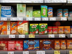 -新苗超市(花城店)