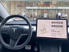 -TESLA 特斯拉(上海太古汇体验店)