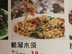 -紫光园(顺义店)